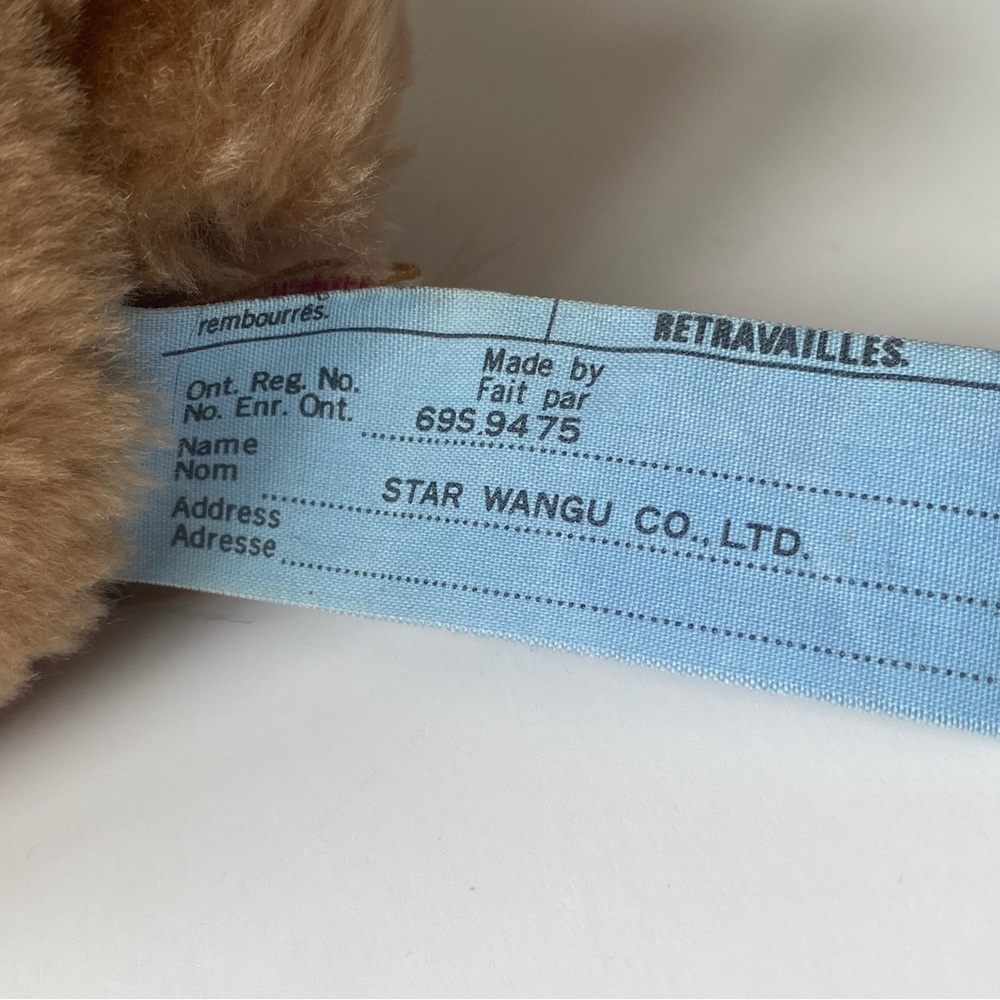 1975 vintage Dakin Obie the Owl plush - Picture 9 of 11